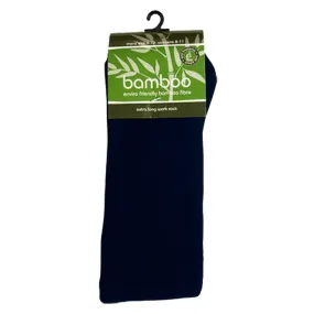 BAMBOO TEXTILES XLONG THICK NAVY