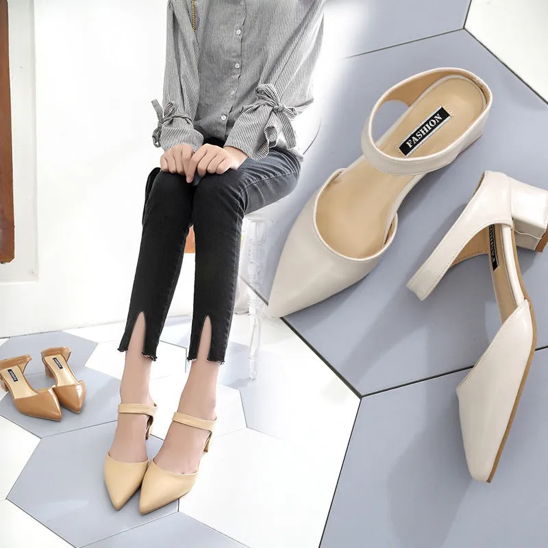 Nude Strappy Block Heels Spring/Summer Sandals for Women